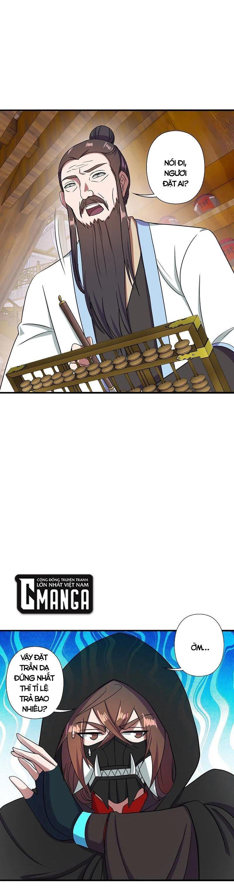 tiên võ đế tôn chapter 295 23