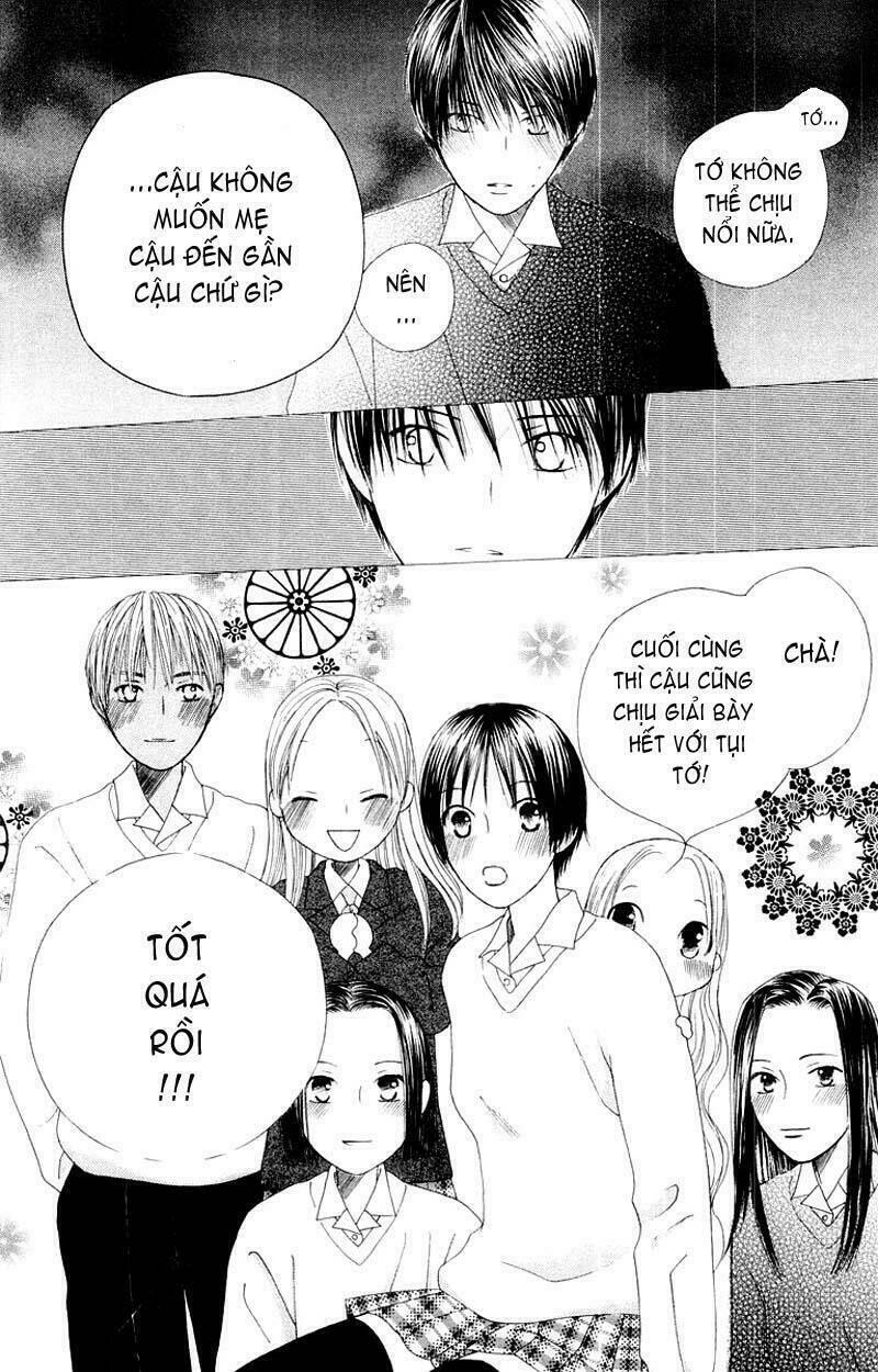 kare kano hajimemashita chapter 76 19
