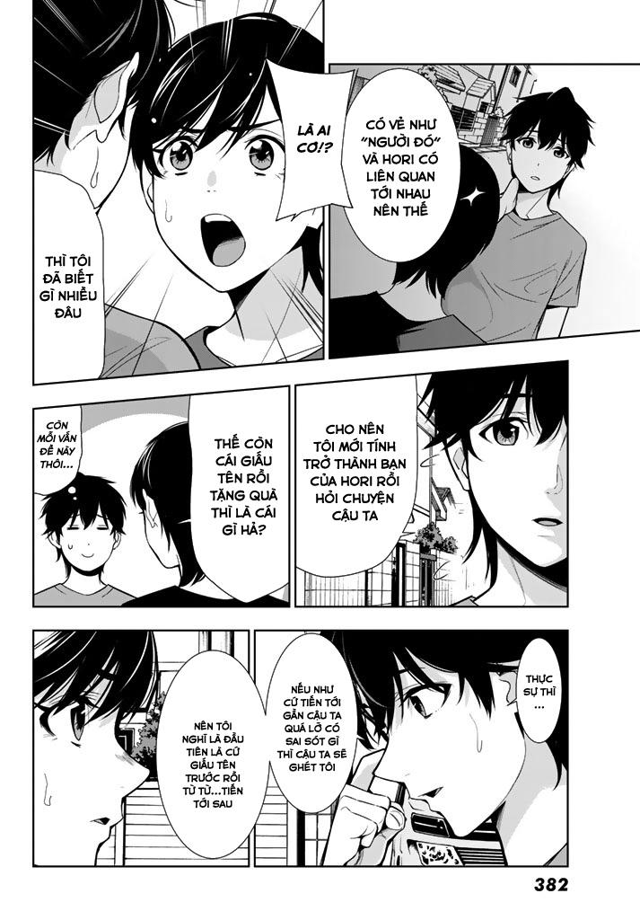 kimi ga shinu natsu ni chapter 25 15