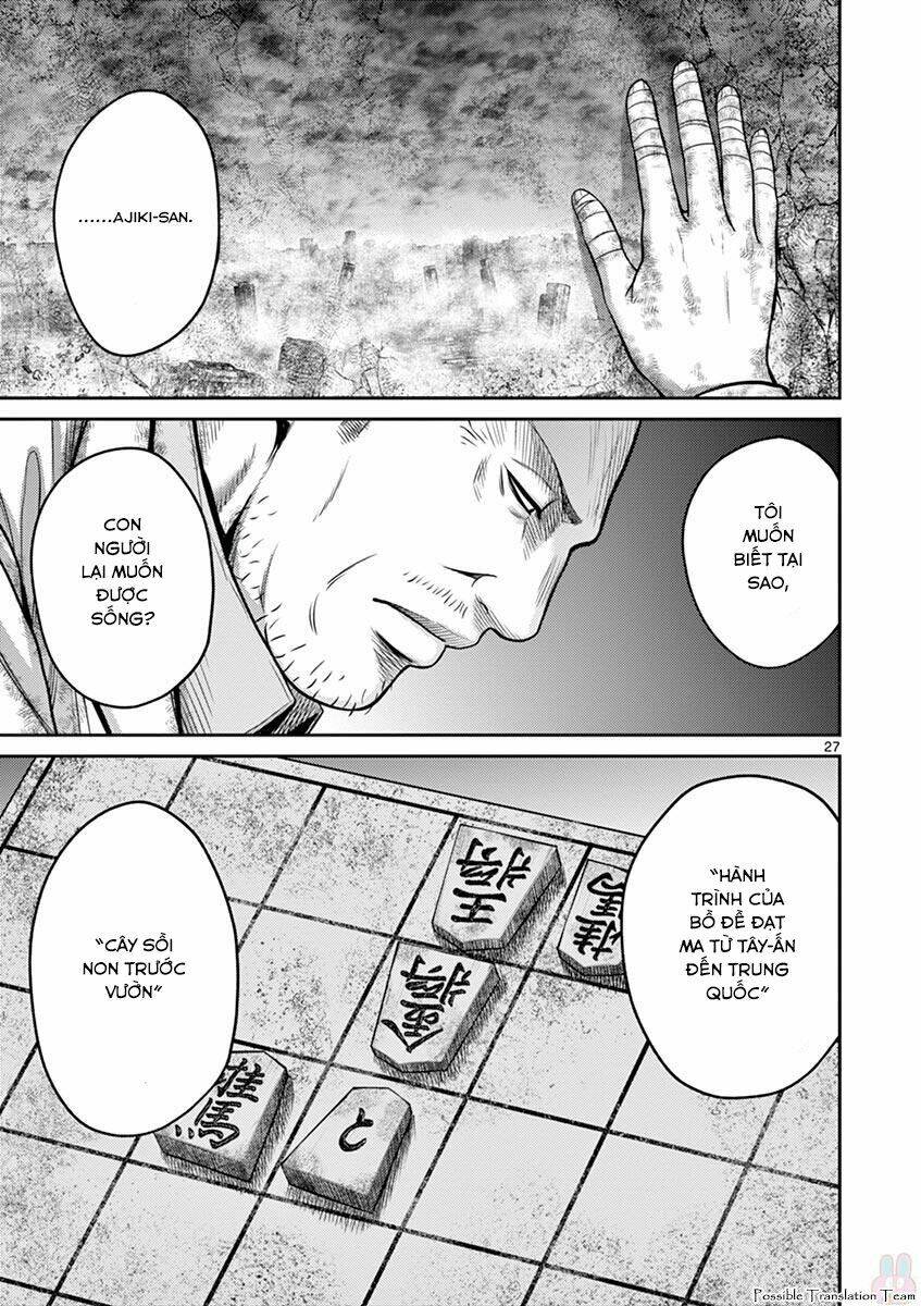 imawa no michi no alice: alice on border road chapter 26 28