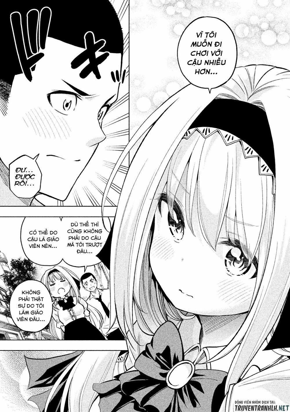 thế quái nào cô giáo lại ở đây!? chapter 47 14