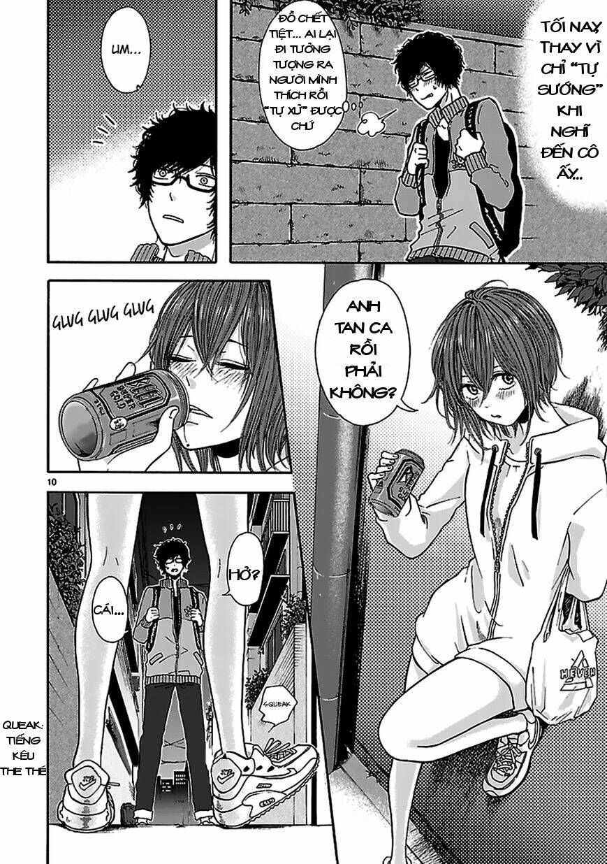arukoi chapter 1 11