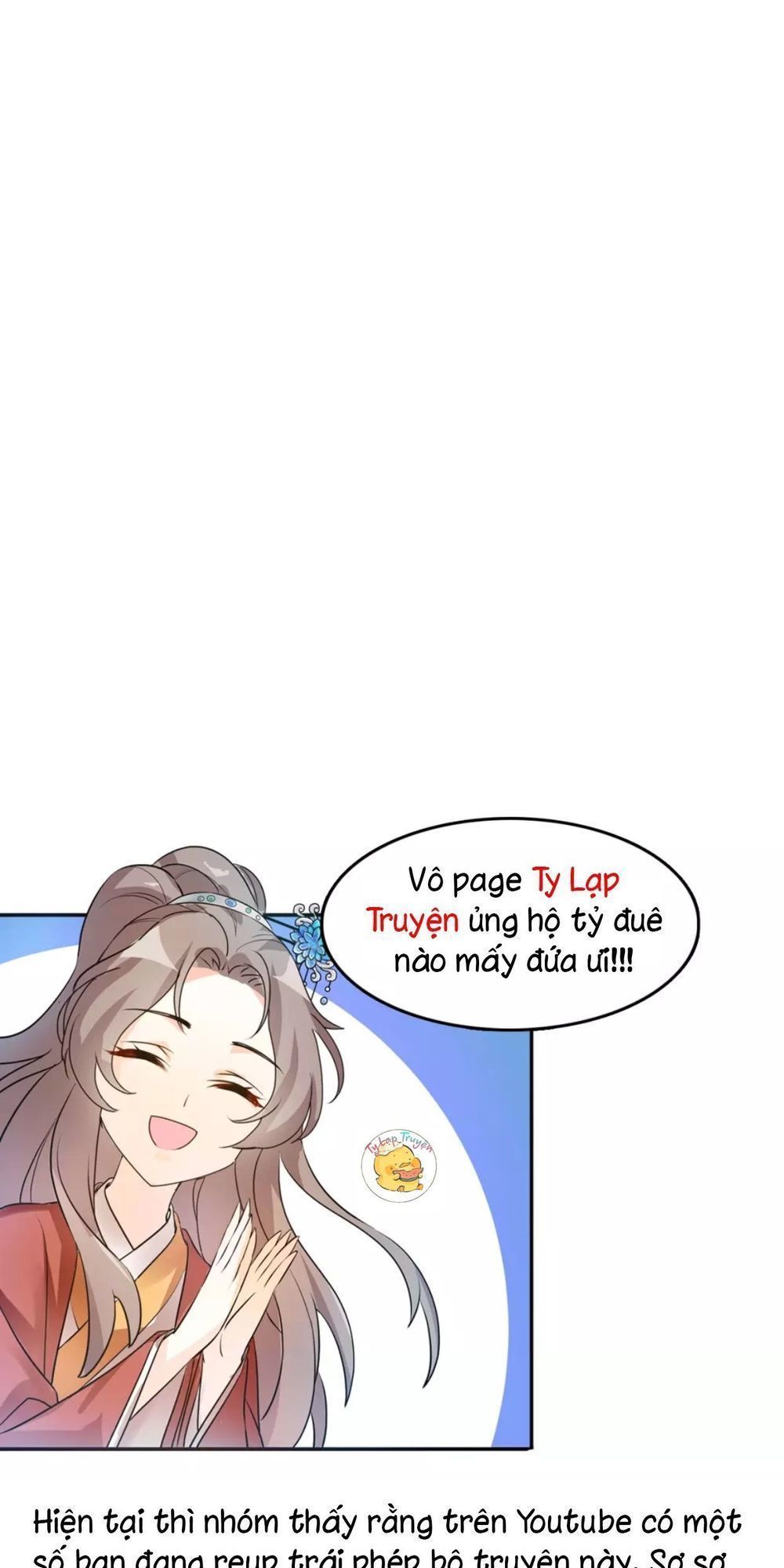 mấy độ cẩm nguyệt say cũng liễu chapter 17 30