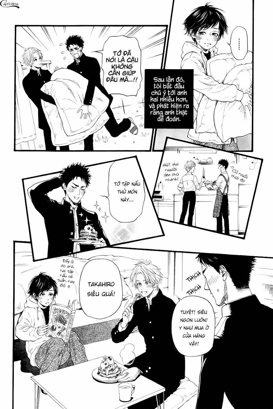 ani no hanashi chapter 1 17