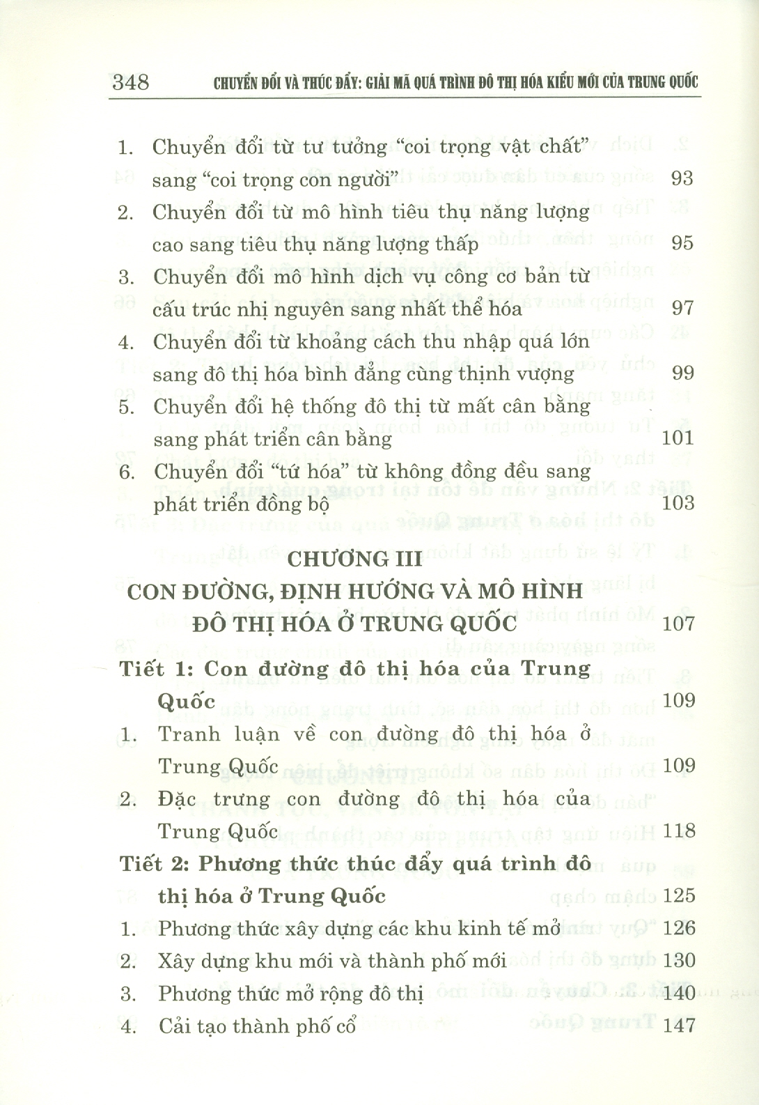 Chuyển Đổi Và Thúc Đẩy: Giải Mã Quá Trình Đô Thị Hóa Kiểu Mới Của Trung Quốc (Sách tham khảo)