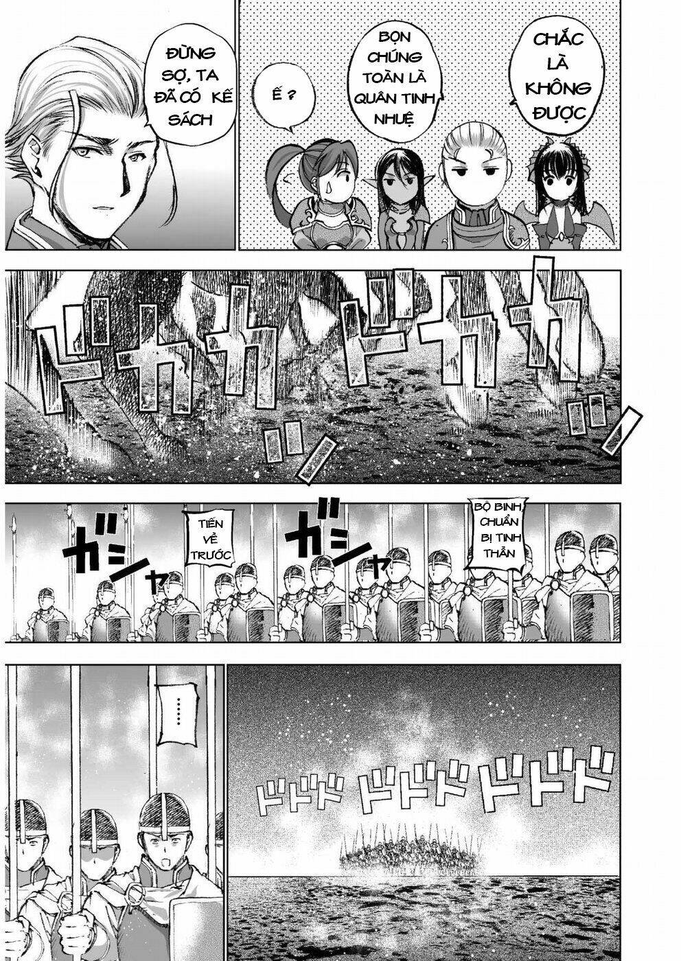 maou no hajimekata chapter 23 10