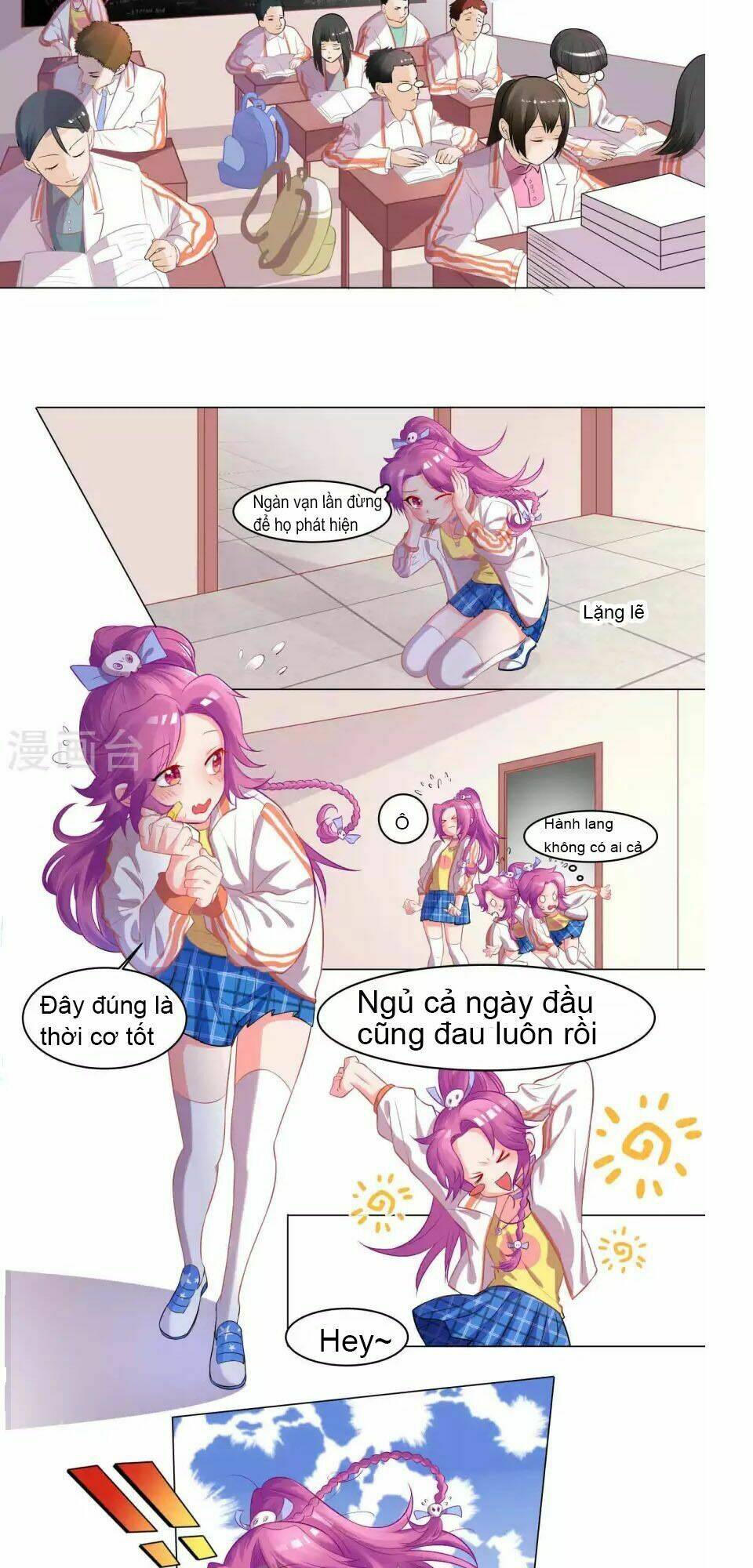 lớp học bổ túc ban đêm của giáo viên hai mặt chapter 1 2