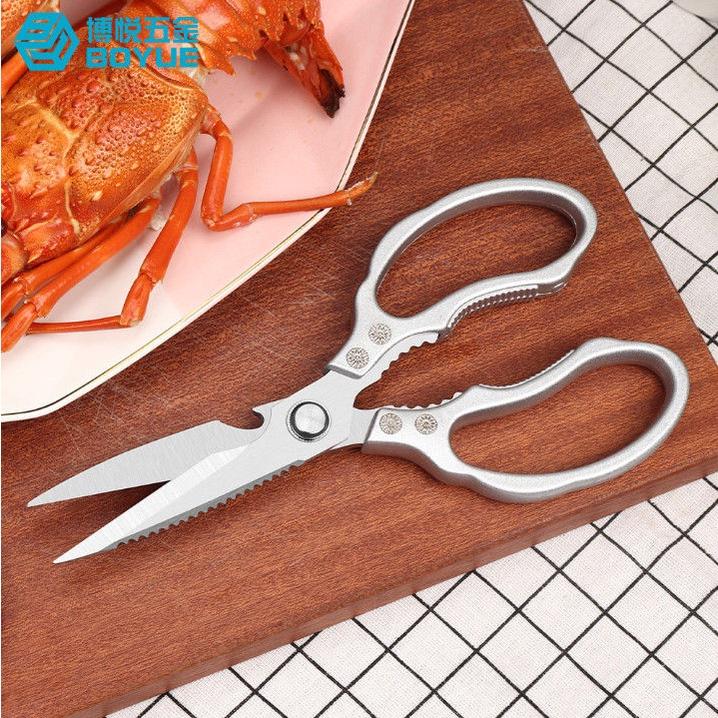 Kéo Đa Năng Nhật Bản Đánh Vẩy Cá Kéo Cắt Xương Gà, Cắt Các Loại Thịt Chất Liệu Thép Cao Cấp Không Gỉ Siêu Sắc