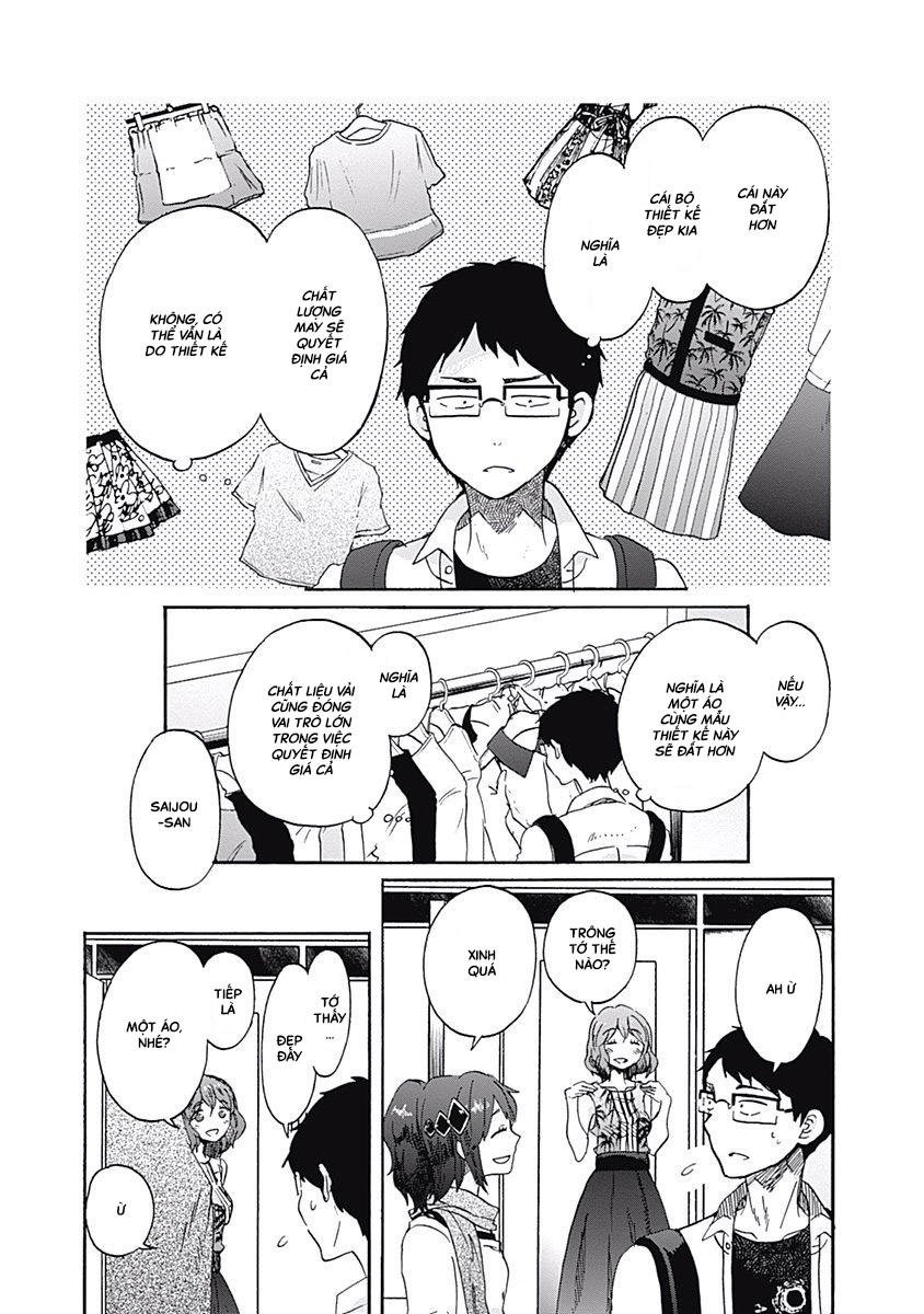 koi wa hikari chapter 10 14