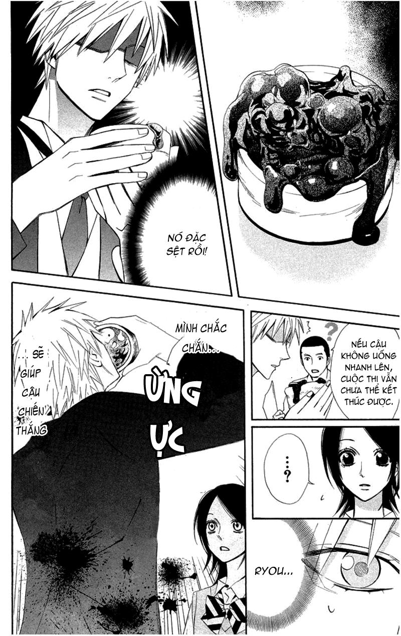 otomen chapter 17 28