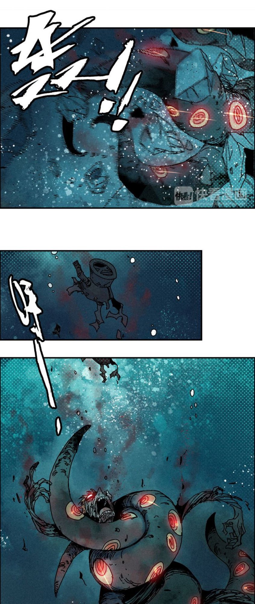 thiên kinh địa dịch chapter 9 37