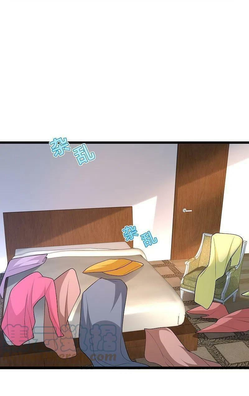 đô thị tà vương chapter 242 27