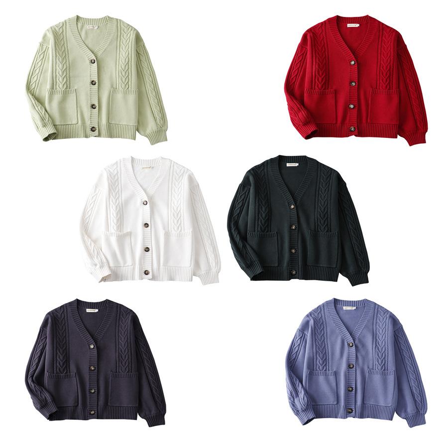 Phong Cách Mới Nhất Nhật Bản Đại Học JK Đồng Nhất Mới Áo Len Cardigan Nhiều Màu Xuân Hạ Thu Đông Rời Xoắn Cotton Nguyên Chất Dệt Kim Dày Dặn