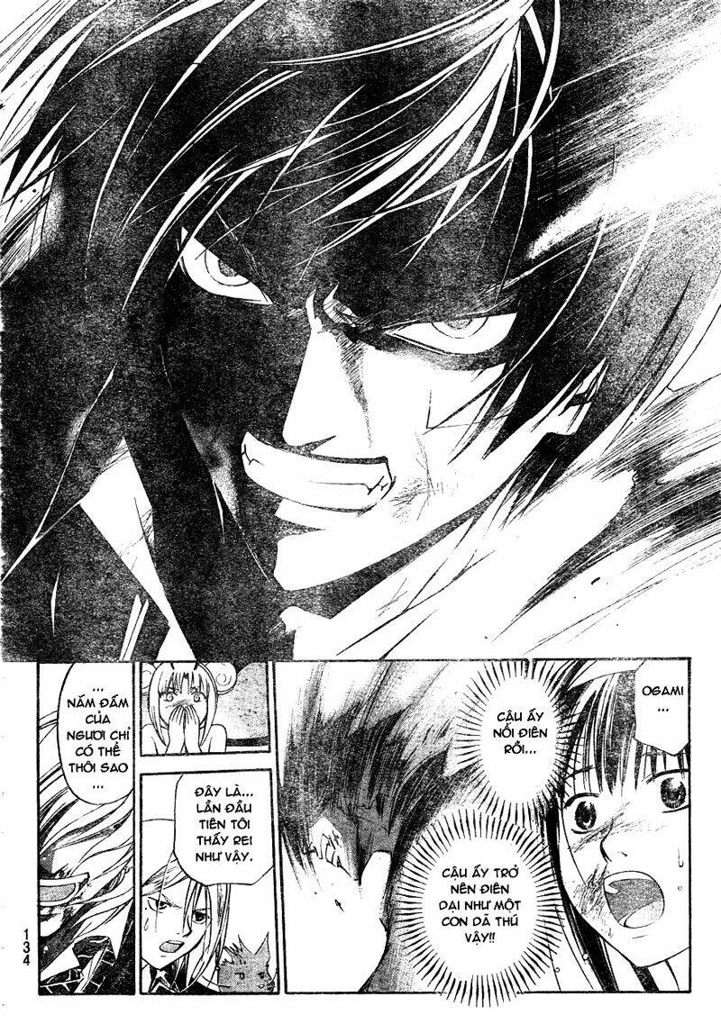 code breaker chapter 135 4