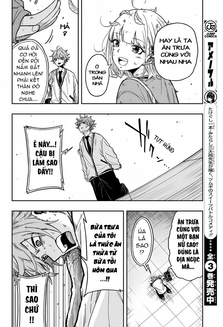 shinobigoto chapter 2 7