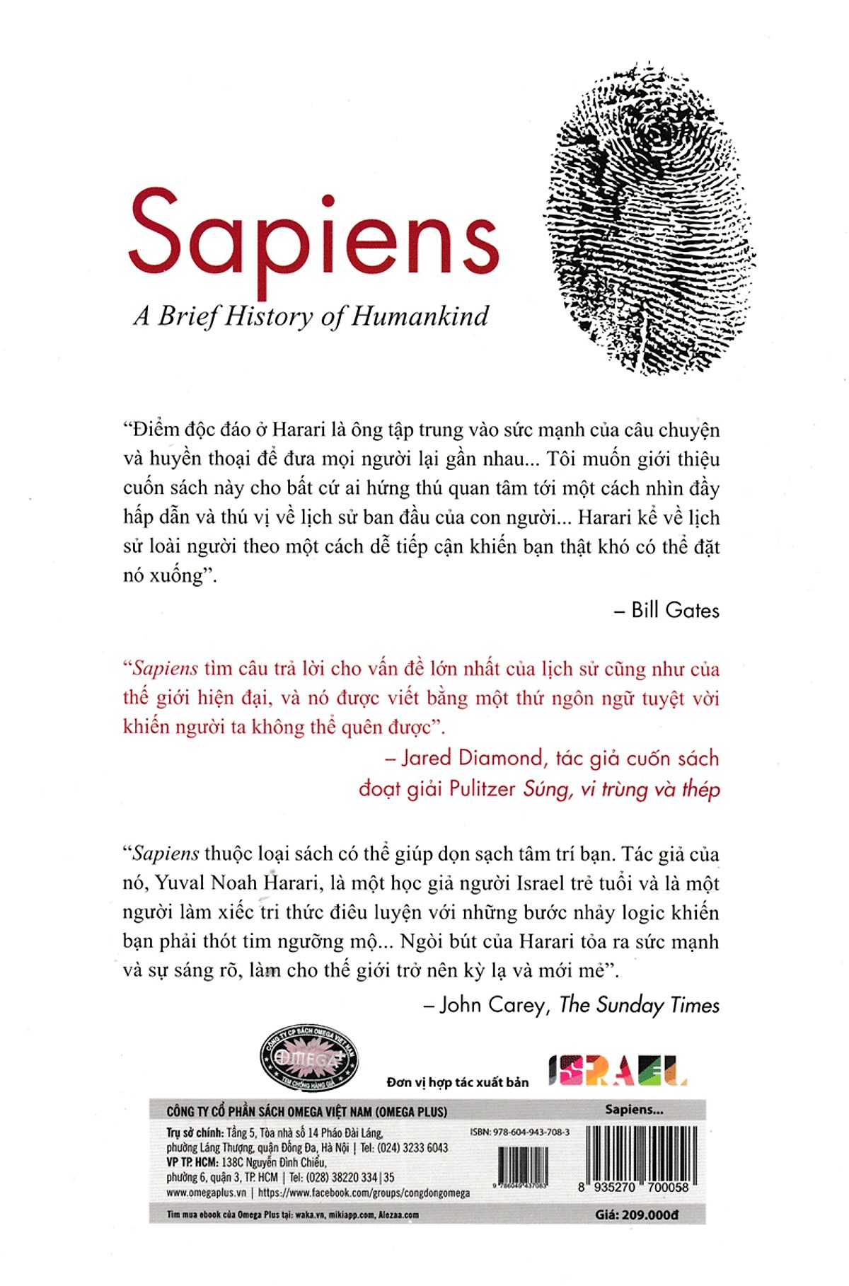 Sapiens: Lược Sử Loài Người ( Phiên Bản Mới Nhất ) ( Tặng Bookmark Tuyệt Đẹp )