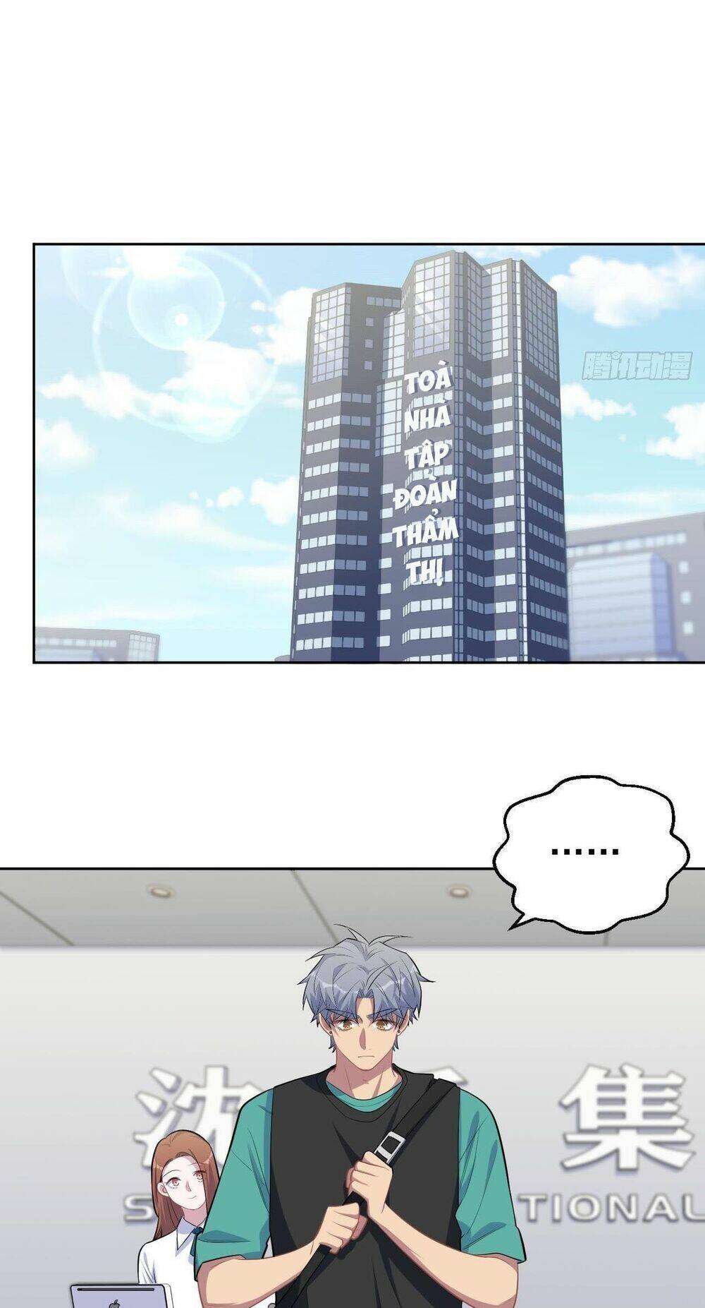 nhạc phụ đại nhân là lão bà chapter 150 22