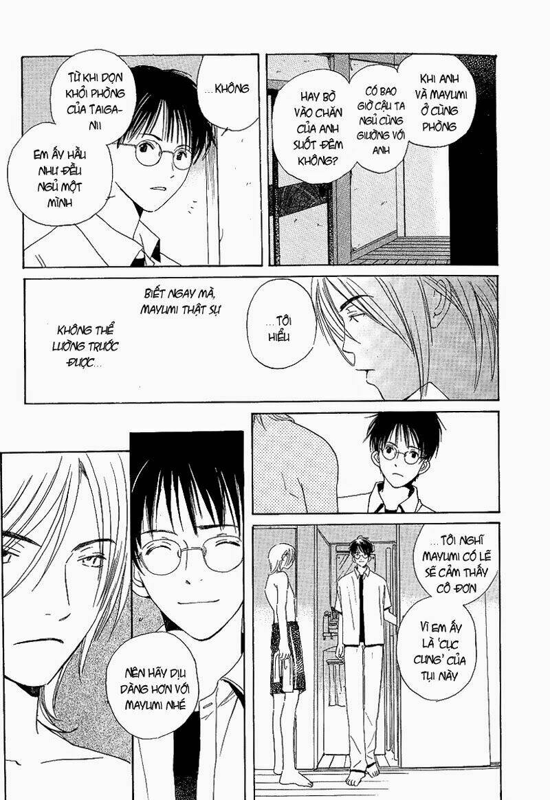 kodomo wa tomaranai chapter 4 44