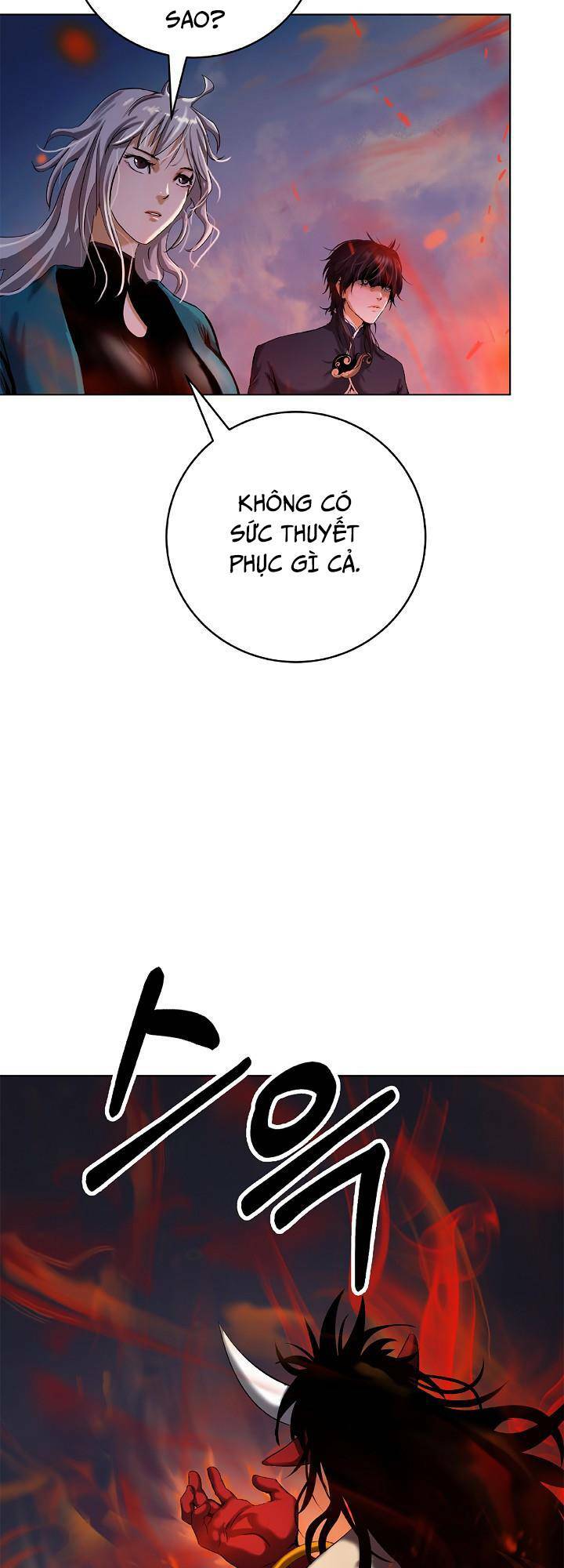xuyên không thành hổ chapter 120 16