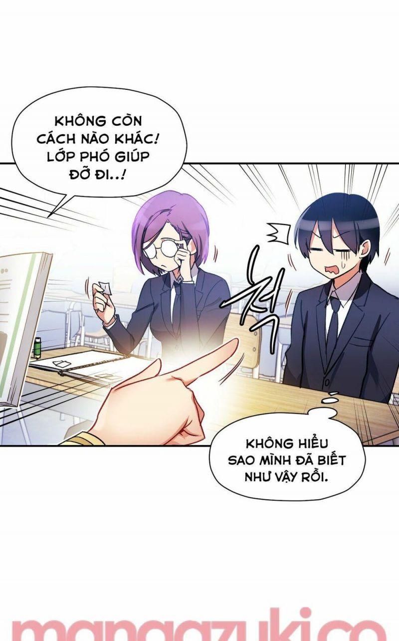 girls marmot chapter 19 21