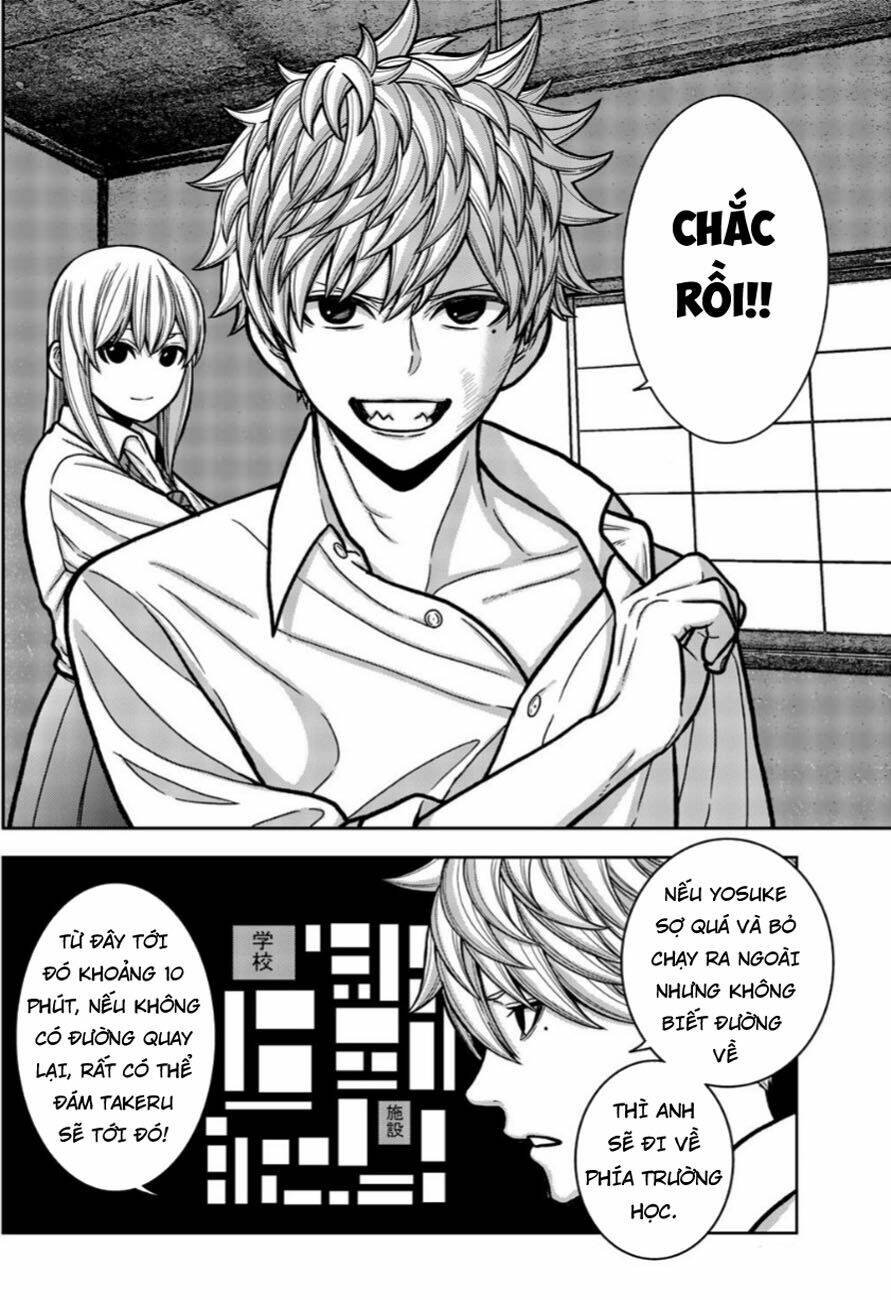 tiếng gáy sát thủ chapter 17 12