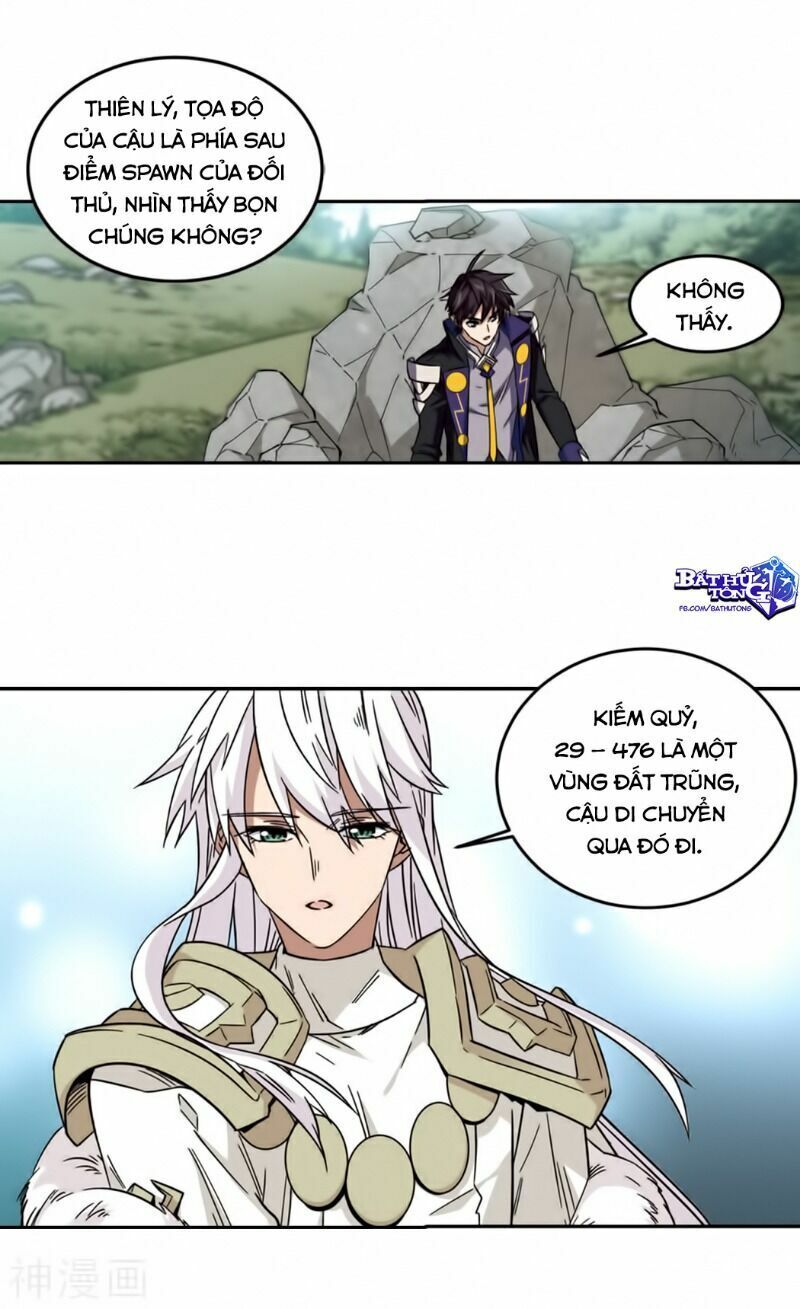 võng du chi cận chiến pháp sư chapter 317 15