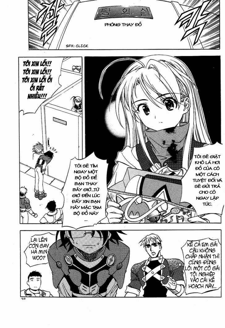 metal heart chapter 1 38