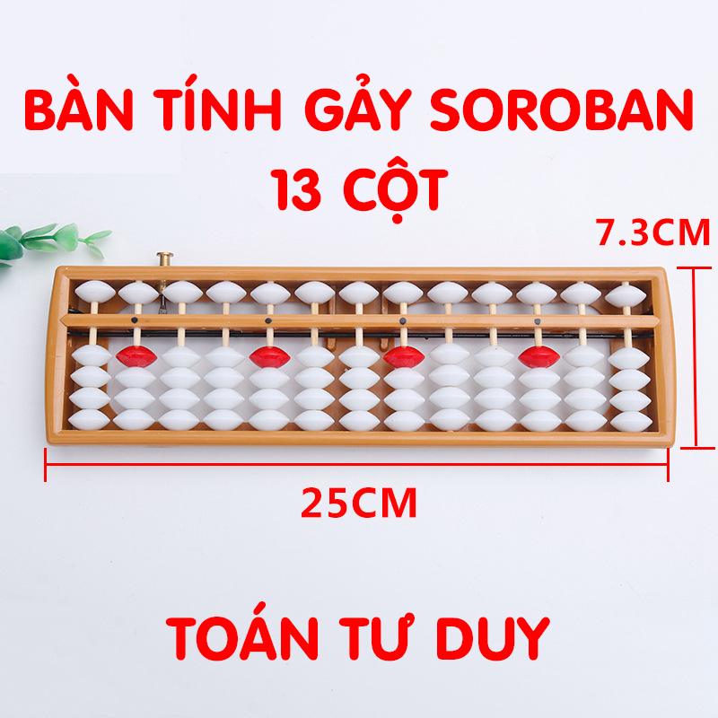 BÀN TÍNH GẨY SOROBAN 13 CỘT