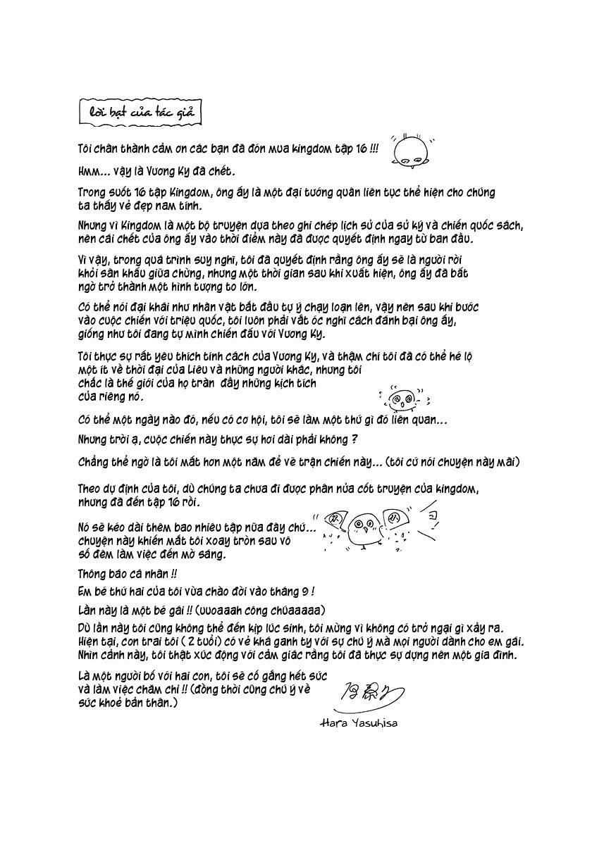 kingdom - vương giả thiên hạ chapter 173 19