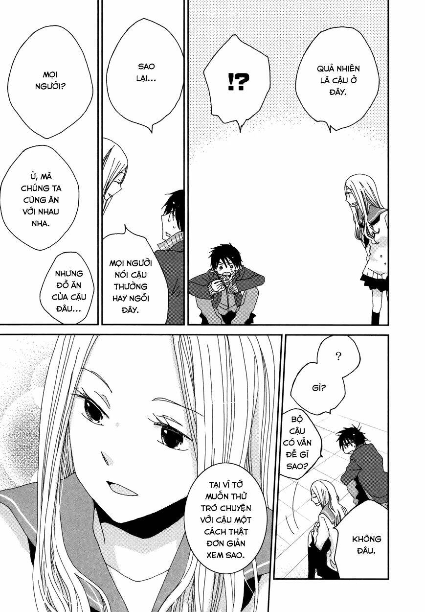 namae wa mada nai chapter 1 15