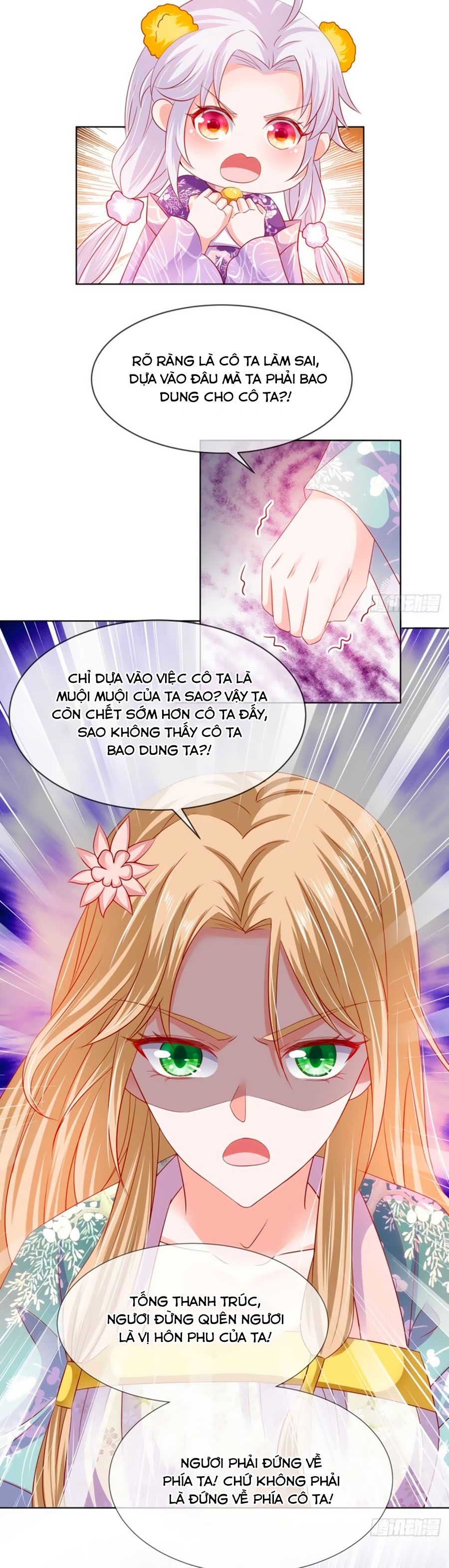 Dưỡng Thú Vi Phi chapter 16 - Trang 6