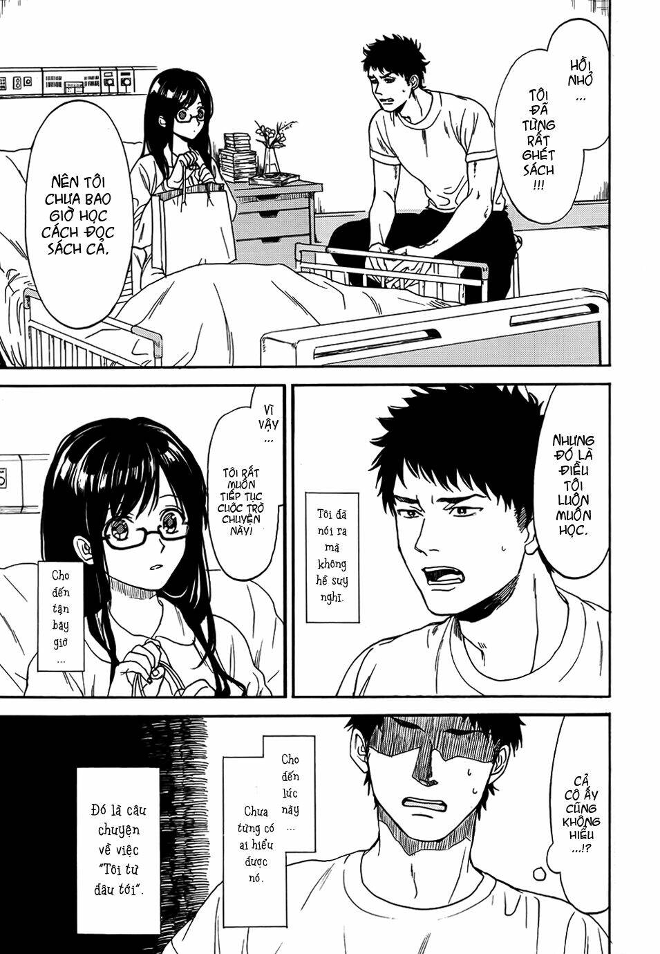 biblia koshodou no jiken techou chapter 2 6