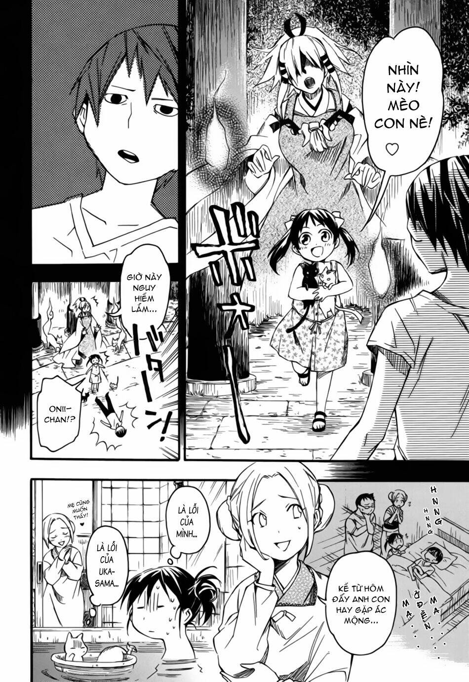 inari, konkon, koi iroha chapter 5 10