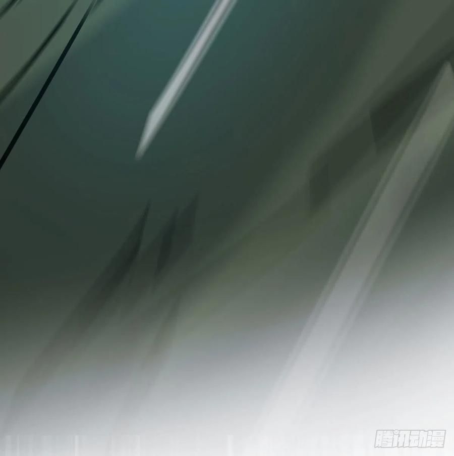 Bắt Lấy Ngao Ngao chapter 146 - Trang 3