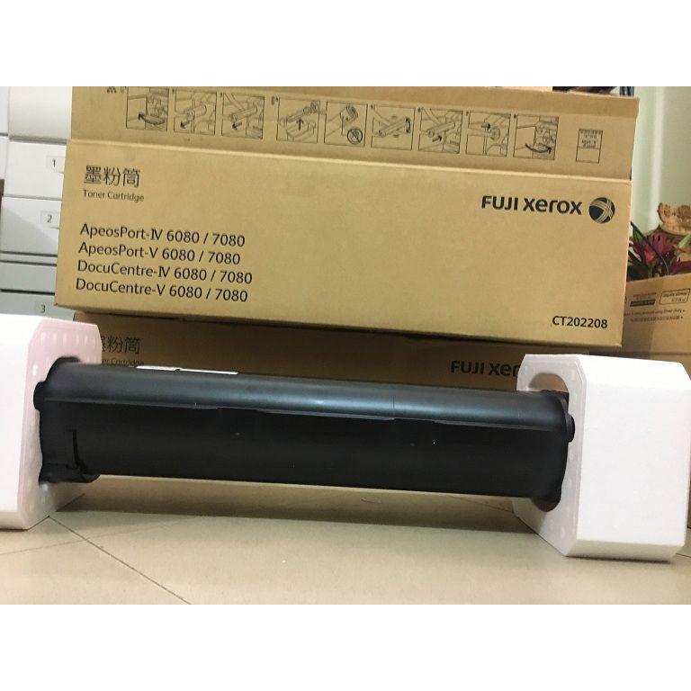 Hộp mực Fuji Xerox  dùng cho máy photo Fuji Xerox DC - IV/6080/7080 (CT202208) - Toner Cartridge -  Hàng Chính Hãng