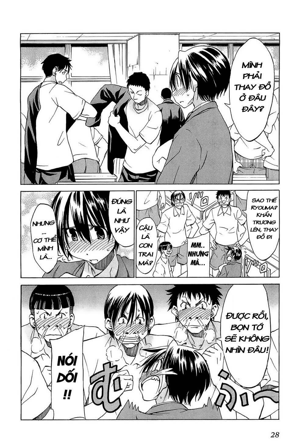 sekainohate de aimashou chapter 7 5