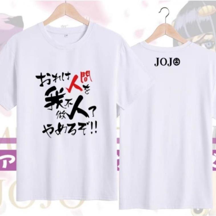 Áo Thun Tay Lửng Jojo's Bizarre Adventure