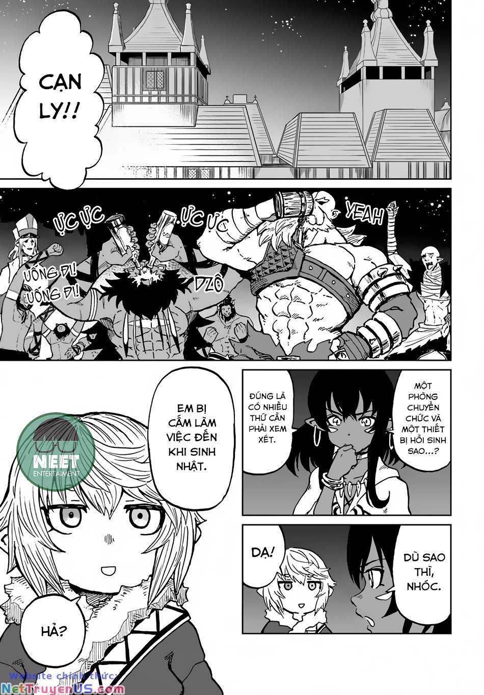 Yondome Wa Iyana Shi Zokusei Majutsushi chapter 29 11