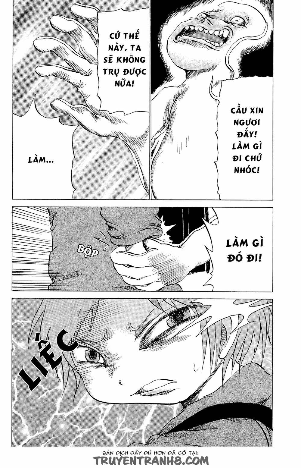 pupipo! chapter 13 6