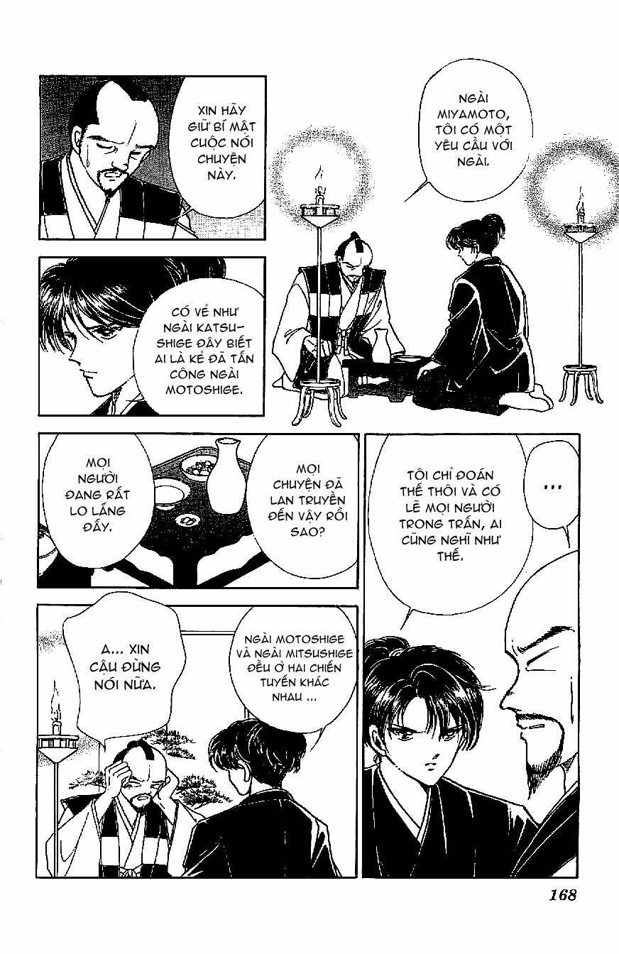 amakusa 1637 chapter 17 20