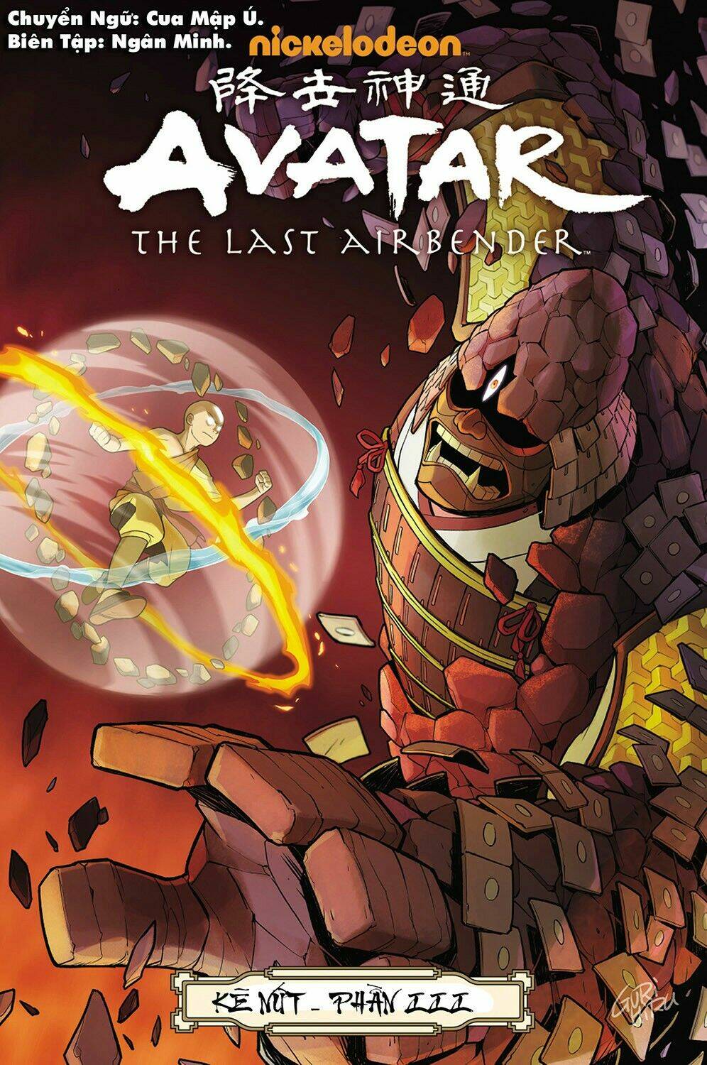 avatar: the last airbender - the rift chapter 3.1 1