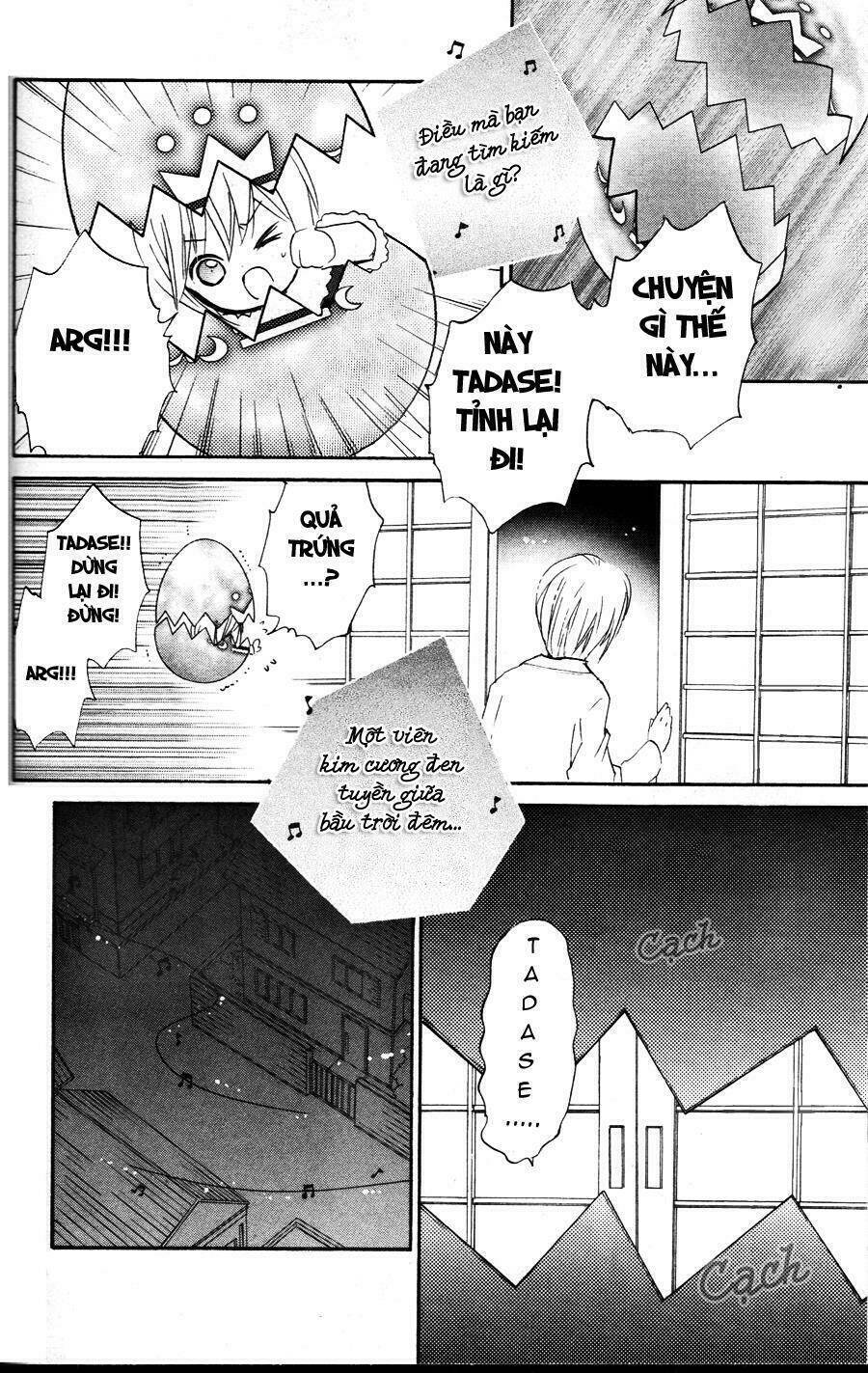 shugo chara chapter 22 33