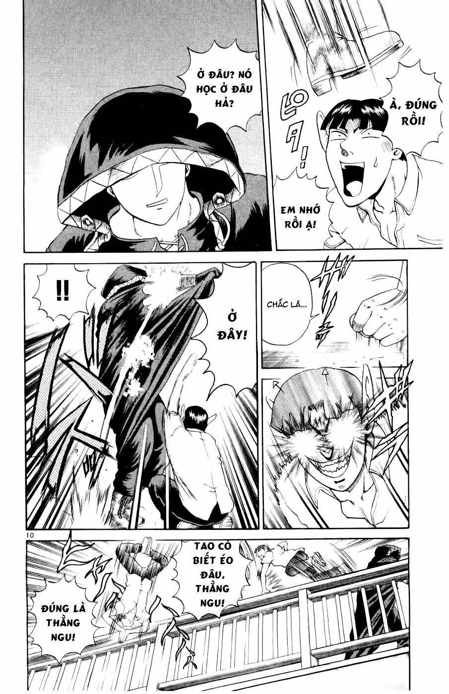 history's strongest disciple kenichi chapter 55 11