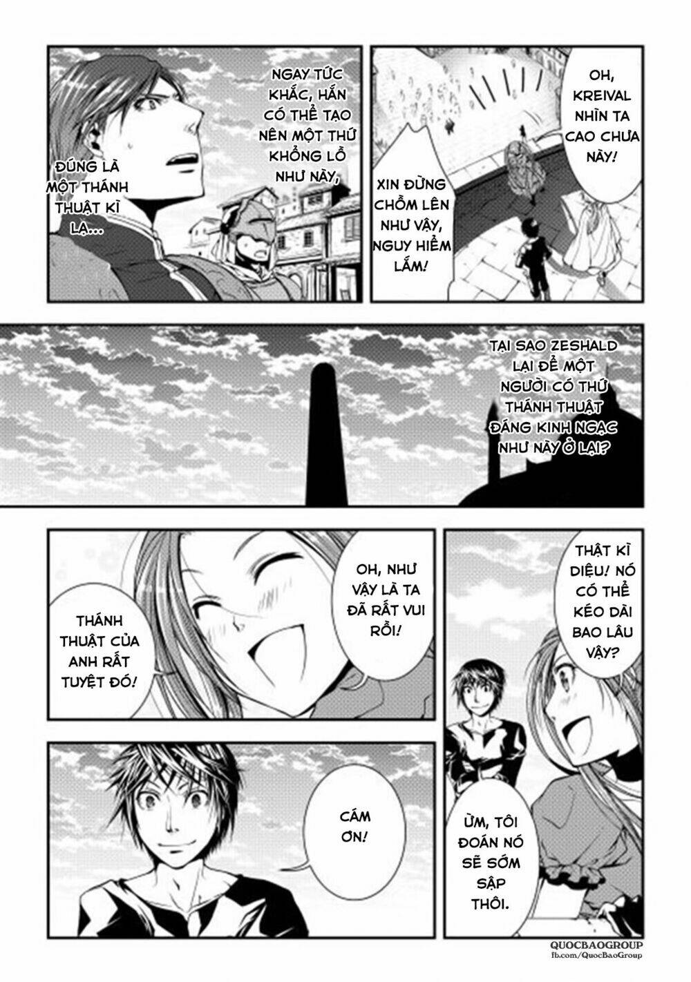 world customize creator chapter 7 24