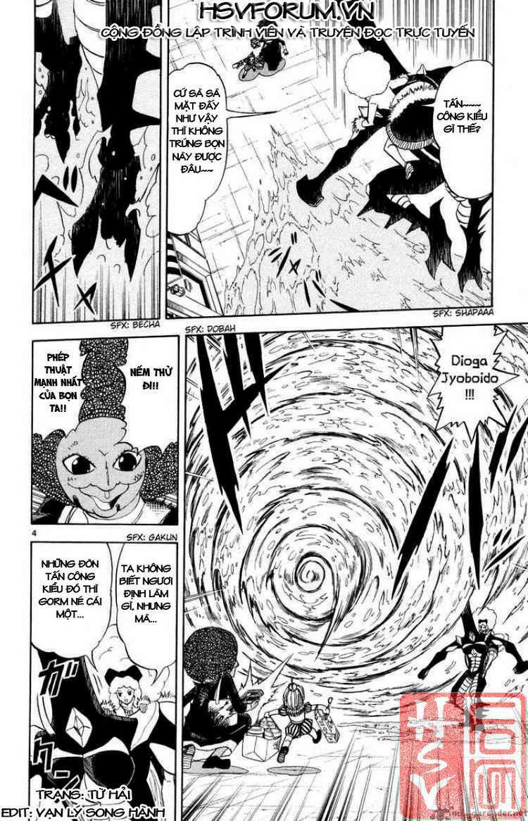 konjiki no gash!! chapter 297 5