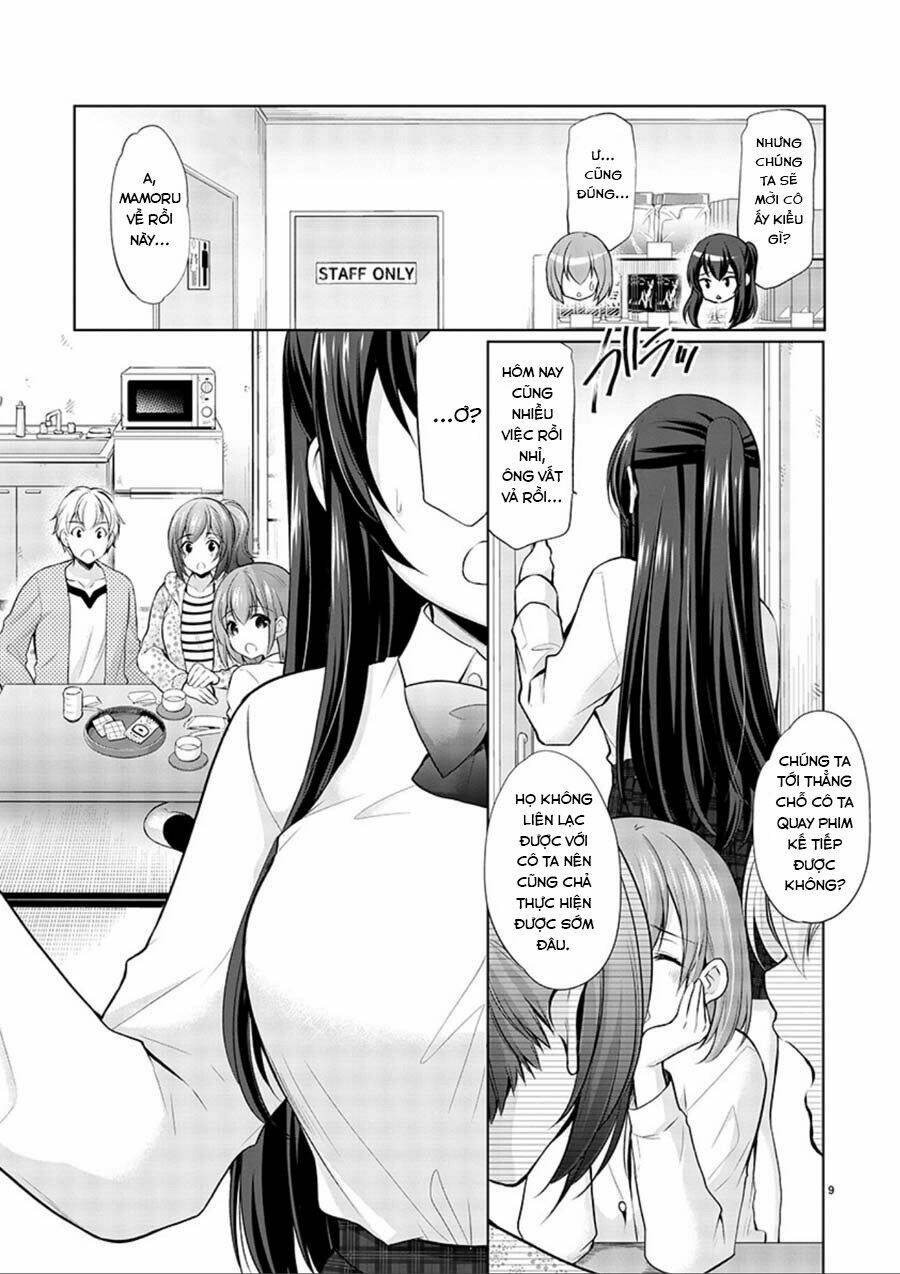 yuutousei to himitsu no oshigoto chapter 15 11