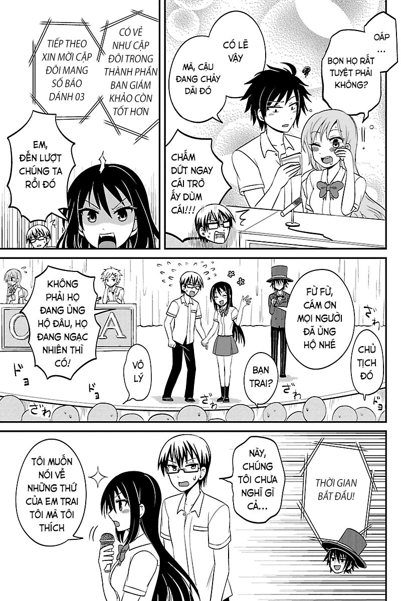 kyoudai hodo chikaku tooimono wa nai chapter 23 5