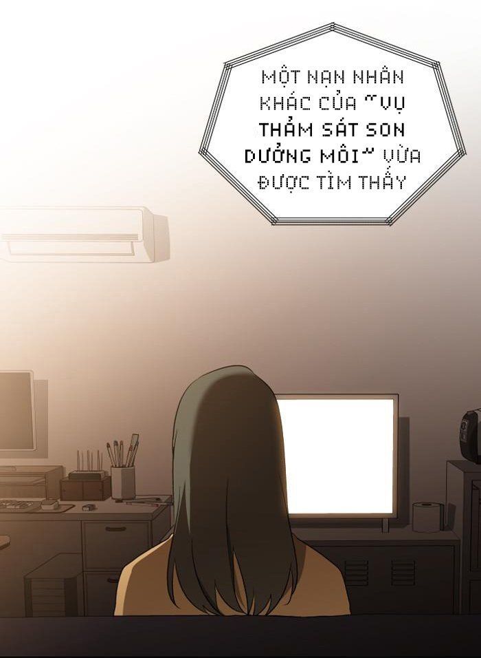 it's mine chapter 10 100