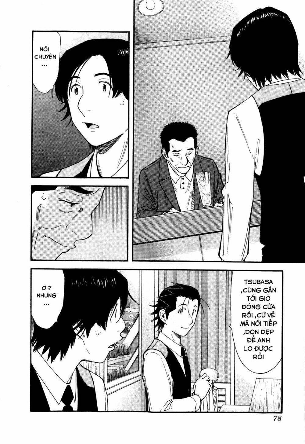 bartender chapter 131 3