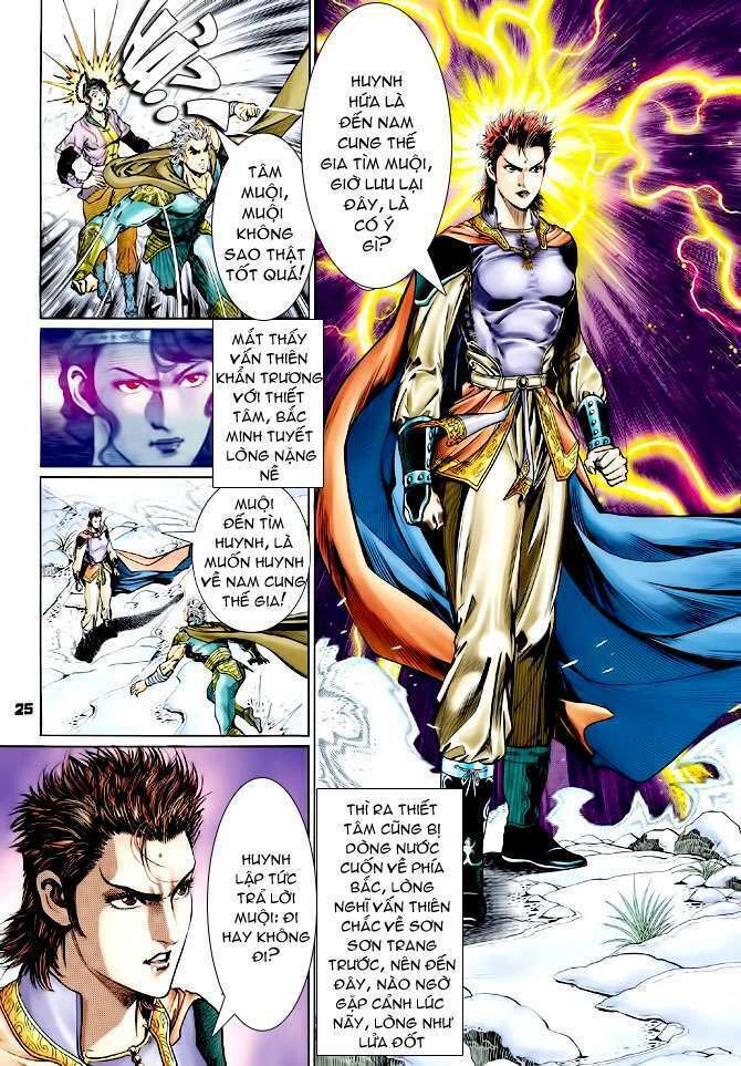 thần binh huyền kỳ i chapter 108 25